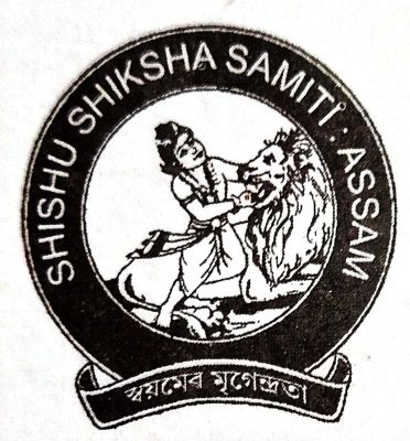 Banner : SANKARDEV SHISHU NIKETAN,SONESWAR
